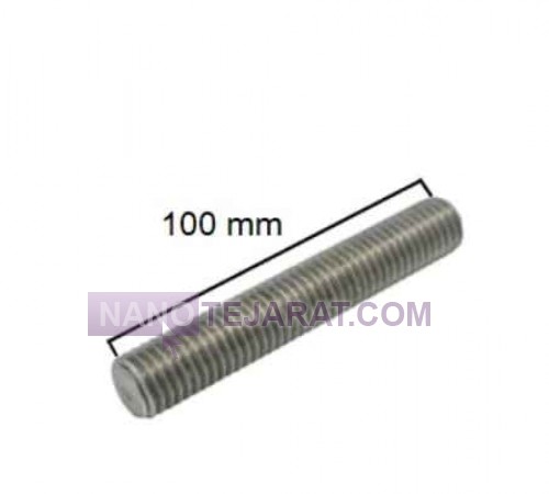 Steel Stud Bolt B7 Size 58 Inch 10 Centimeters 